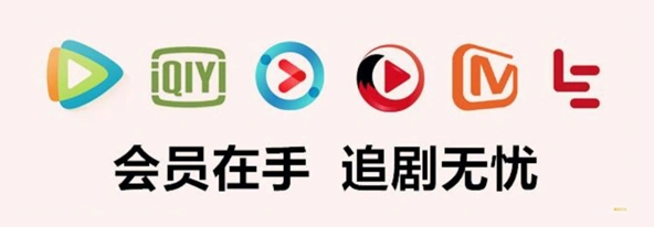 虚拟产品进货渠道与数字权益平台选择指南